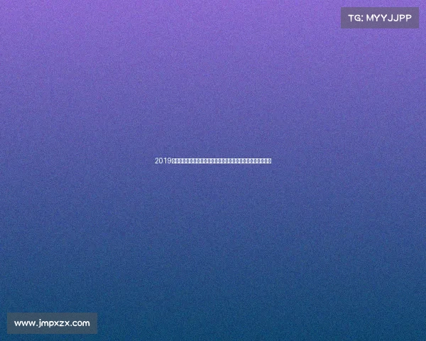 2019年国际乒乓球大赛全球精英汇聚顶尖高手激烈角逐荣耀巅峰对决 2019年国际乒乓球大赛全球精英汇聚顶尖高手激烈角逐荣耀巅峰对决