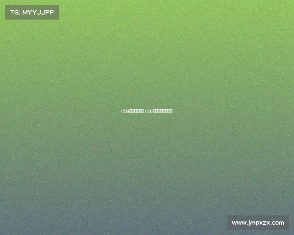 cba中途罢赛事件;cba中途罢赛会怎么样