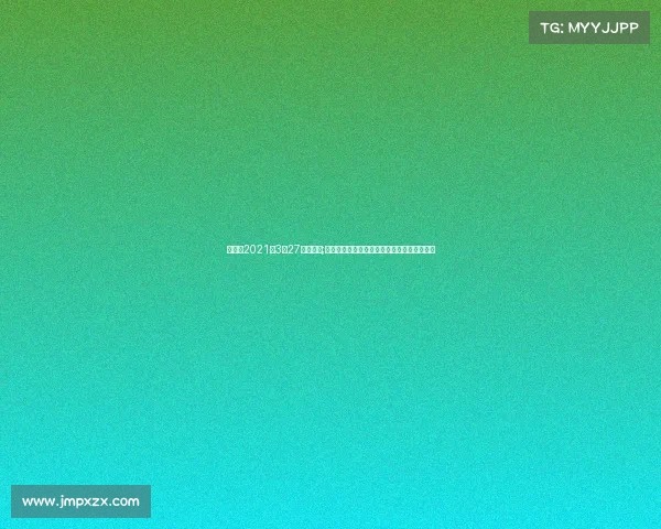 武林风2021年3月27比赛视频;武林风二零一七年度武术盛典巅峰对决风云录