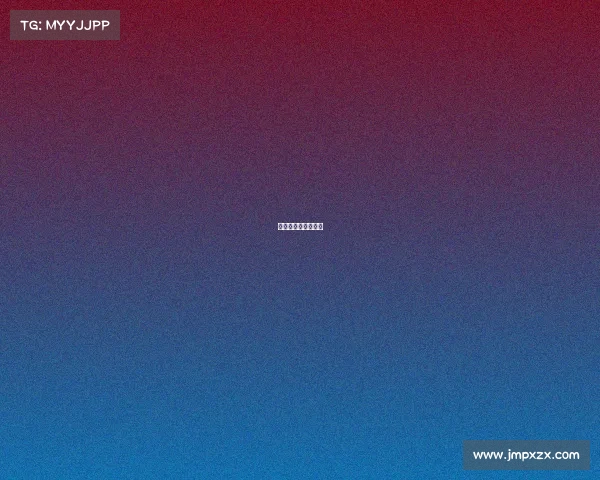 复赛和复活赛的区别