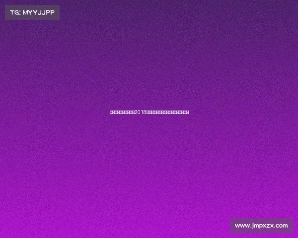 常州奥林匹克体育中心2018年度精彩体育赛事全景回顾与深度解析